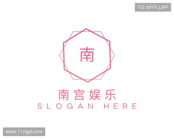 指南南宫娱乐
